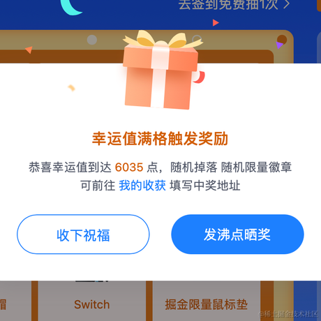 _chaoyang805_于2021-12-17 20:30发布的图片