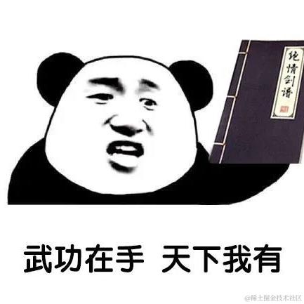 上官子渊于2023-08-03 11:00发布的图片