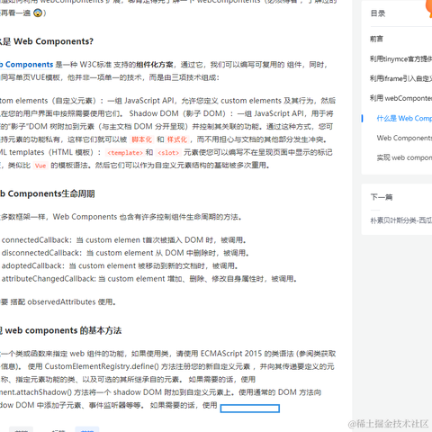 fivecc于2022-08-18 09:56发布的图片