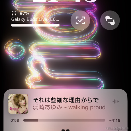 AndroidBaby于2024-05-15 10:46发布的图片