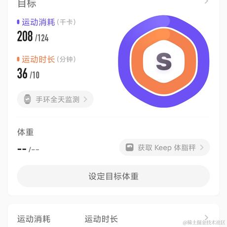 莫凡是莫烦于2022-10-04 19:58发布的图片