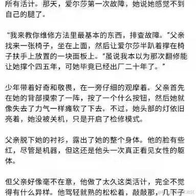 youth_于2022-02-16 09:01发布的图片