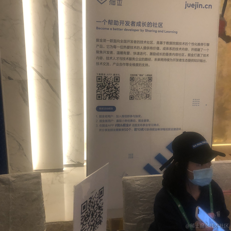 user9226428264242于2021-04-25 15:59发布的图片