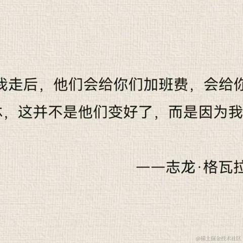共饮一杯无于2023-04-06 12:48发布的图片