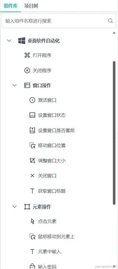 1704284467344.png