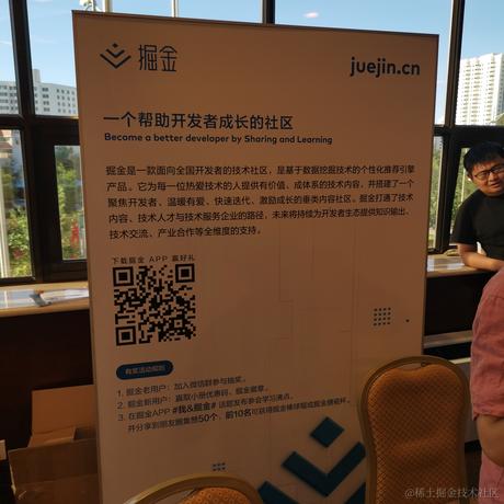 用户5007624918446于2021-05-29 17:06发布的图片