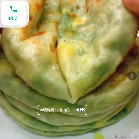 改个名字就没人认识我了于2021-09-14 15:51发布的图片