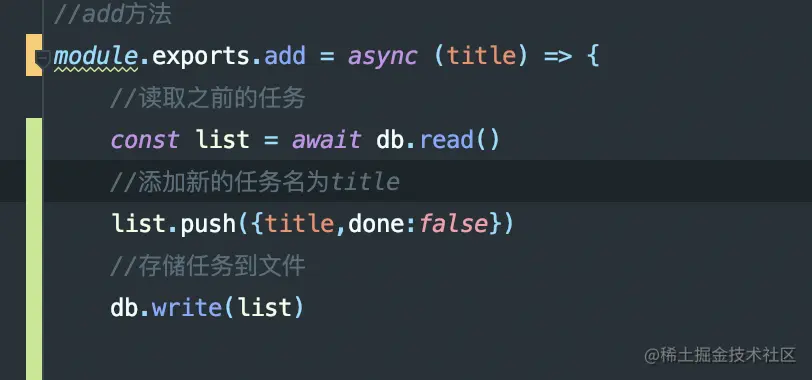 截屏2023-03-25 22.28.15.png