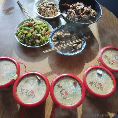 欧拉iii于2023-01-23 18:30发布的图片