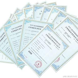 已注销于2023-05-19 13:12发布的图片