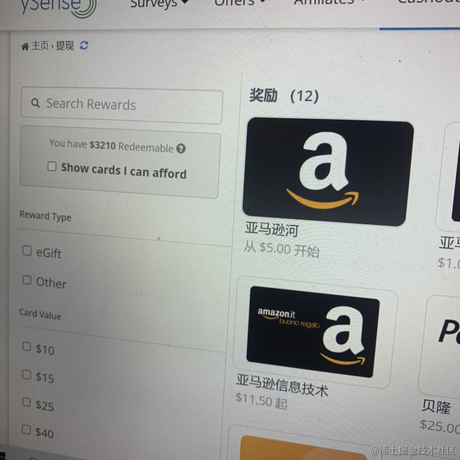 小孔融于2022-12-27 00:51发布的图片