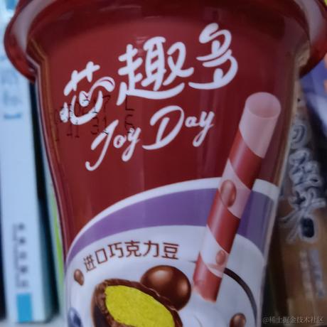 好无聊撒于2023-03-10 13:55发布的图片