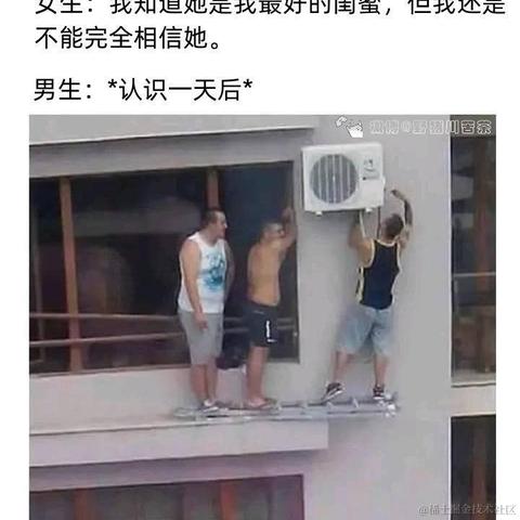 安余生大大于2023-04-17 13:49发布的图片