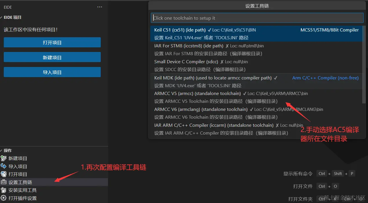 QQ截图20230318223742.png