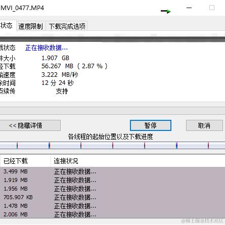 山左立于2024-04-26 13:15发布的图片