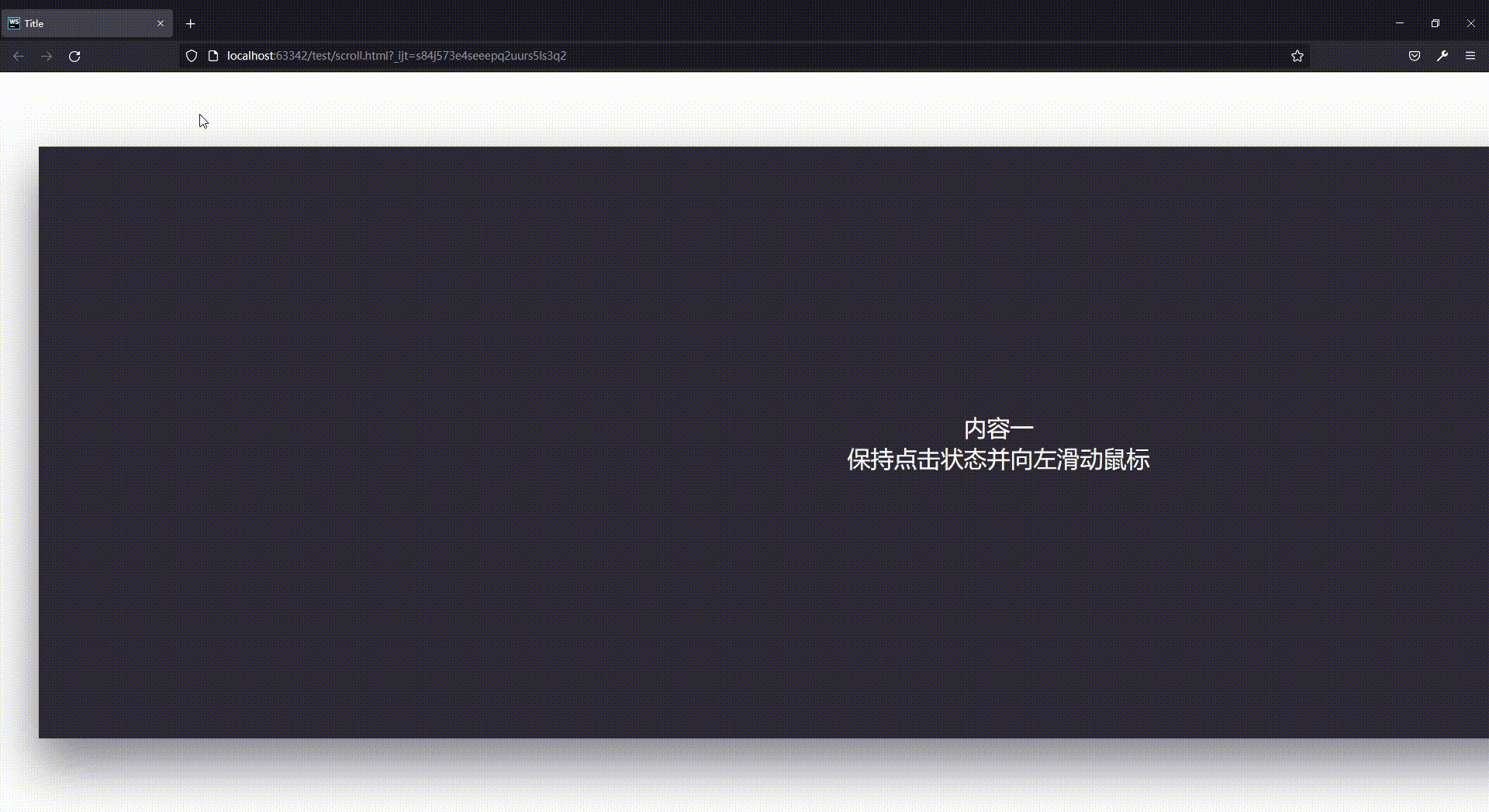 dsd.gif