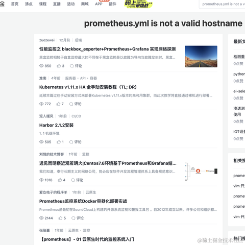 Alliot于2022-11-22 10:05发布的图片