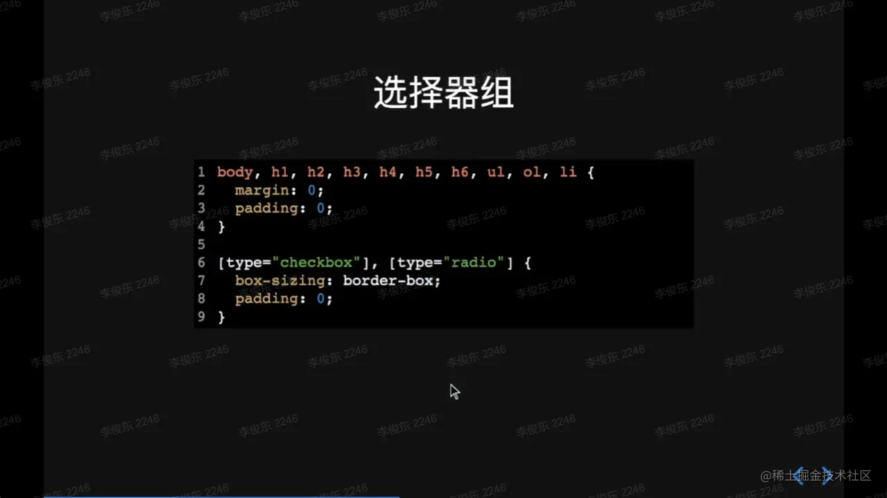 屏幕截图 2022-07-25 104043.png