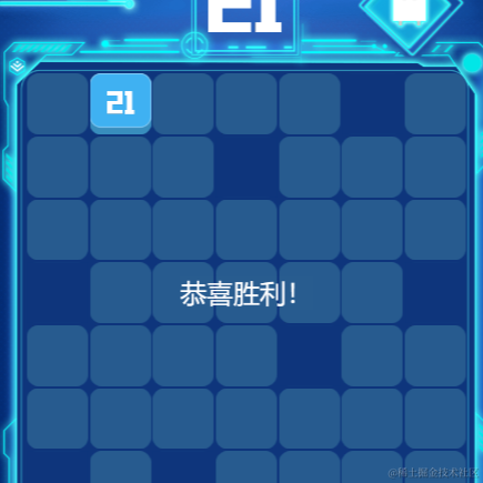 firewithice于2022-02-23 15:55发布的图片