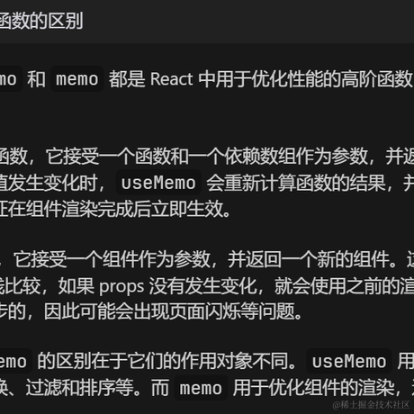 MapleTx于2023-04-12 01:07发布的图片