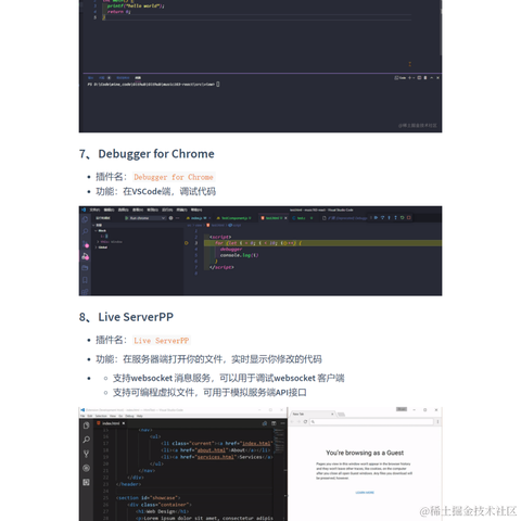 艾编程前端博客于2022-07-25 11:32发布的图片
