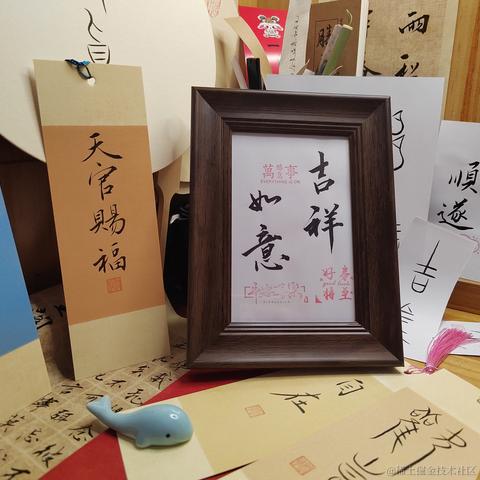 Sarah_于2024-01-18 08:47发布的图片