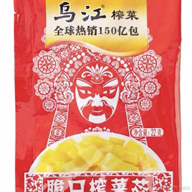 是你的暖暖的于2022-02-01 09:23发布的图片