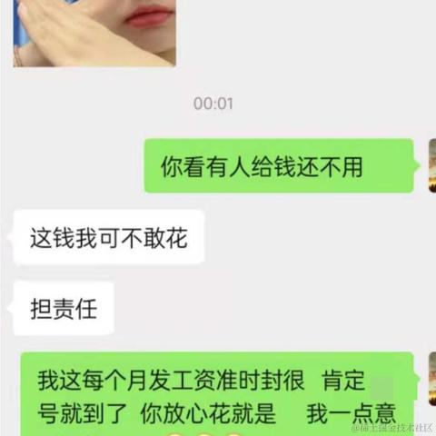 wuLiang于2021-07-30 09:14发布的图片