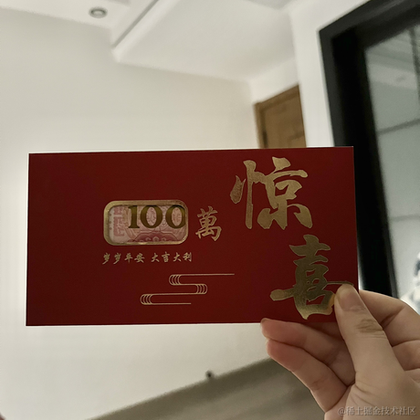 Remember_r于2023-01-23 20:39发布的图片