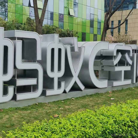 是邱啊_阿里云于2021-04-19 12:52发布的图片