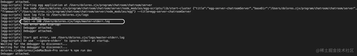 截屏2021-04-14 下午5.50.41.png