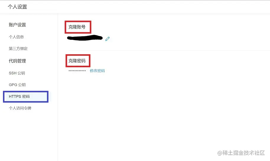 屏幕截图 2022-06-29 161557.jpg