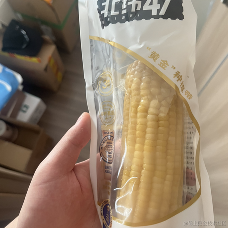 范特西爱杰伦于2023-07-09 09:16发布的图片