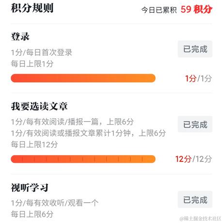 272丶于2022-11-15 12:51发布的图片
