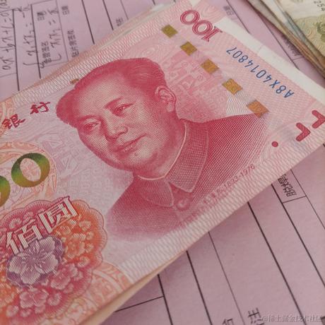 无语猫猫可爱捏于2022-11-15 14:49发布的图片