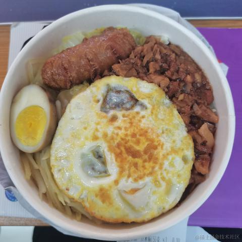 曼策于2023-05-01 07:18发布的图片