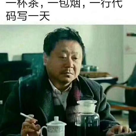 光头大汉于2021-03-05 16:40发布的图片