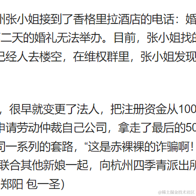 给阿姨的一杯卡布奇诺于2022-11-23 11:03发布的图片