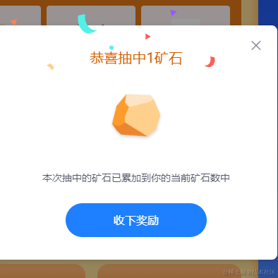 就问问你们还有谁的名字还能比我的名字长_于2023-07-07 09:20发布的图片