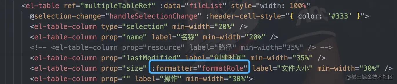 zel-table refa”multipleTableRef data-mffleList stylew”wldth 180v.png