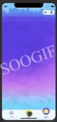 soogif.gif