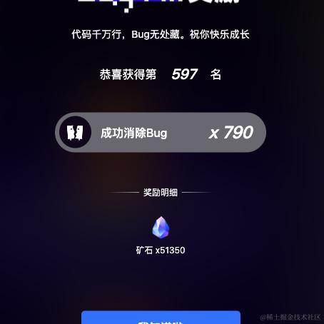 念北于2023-06-12 09:12发布的图片