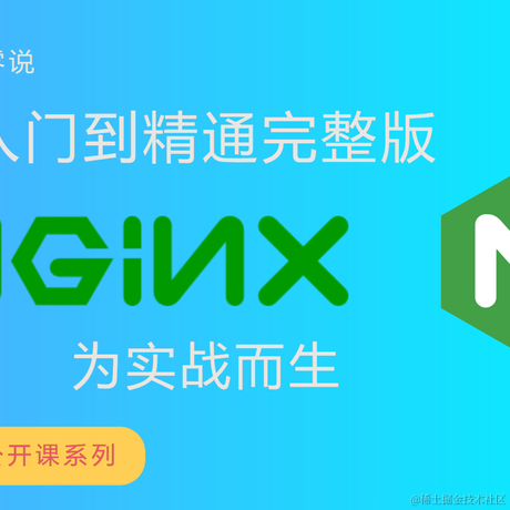 立零说于2023-07-02 07:43发布的图片