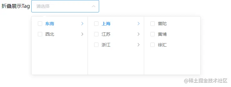 屏幕截图 2022-11-24 130217.png