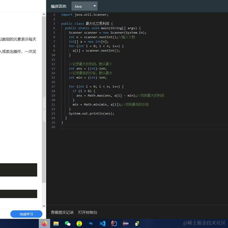 周小末天天开心于2023-04-07 23:59发布的图片