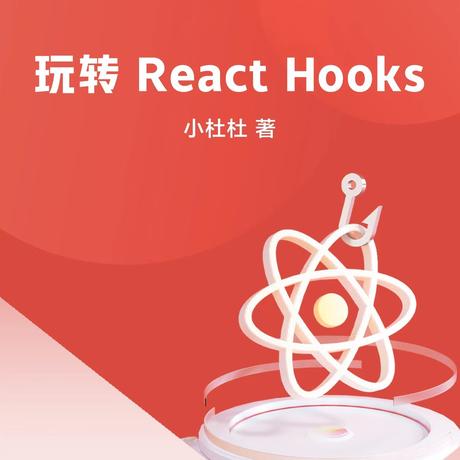 小杜杜于2023-04-28 09:38发布的图片