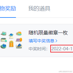 高质量农民工于2022-04-11 10:05发布的图片