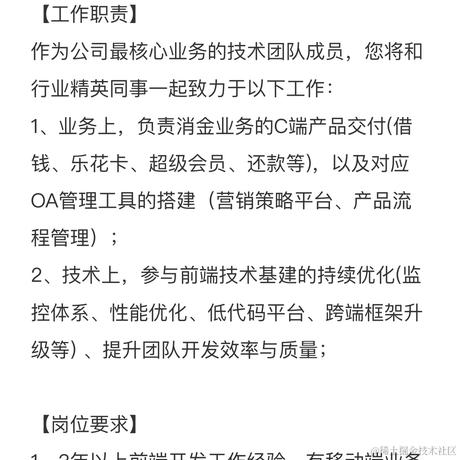 wayliu于2023-12-21 22:21发布的图片