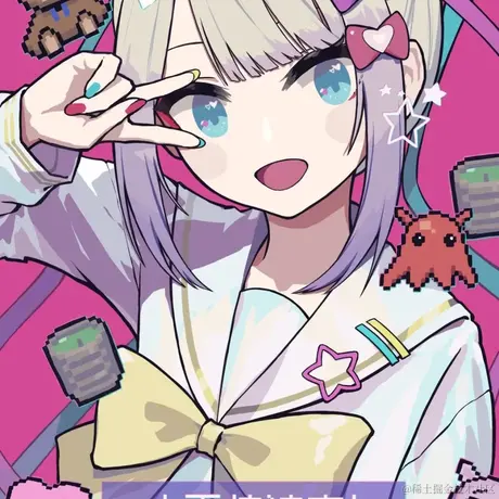 嘉晚饭世界第一于2022-11-23 09:23发布的图片