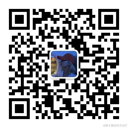 掘麻瓜于2020-11-18 15:35发布的图片